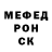 ГАШ 40% ТГК Ridge VolK