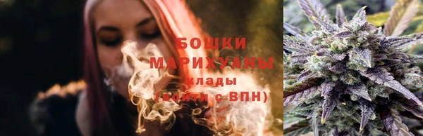 мяу мяу кристалл Нефтегорск
