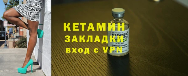 трава Нея