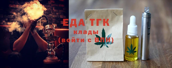трава Нея
