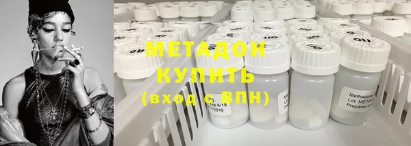 крисы Нефтекумск