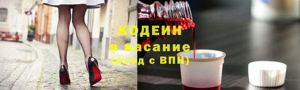 apvp Болхов