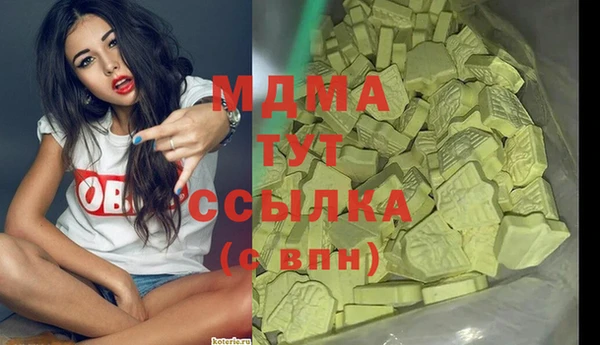 трава Нея
