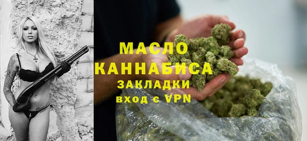 трава Нея