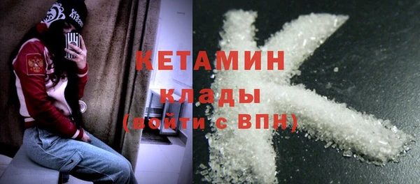 трава Нея