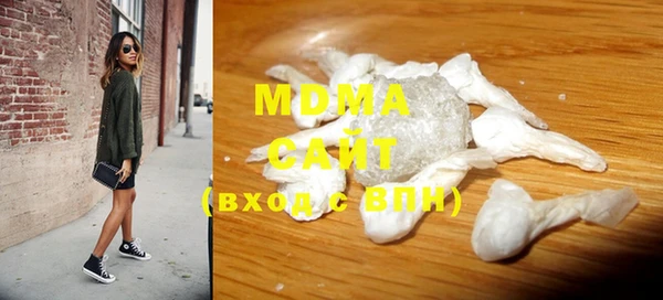 крисы Нефтекумск