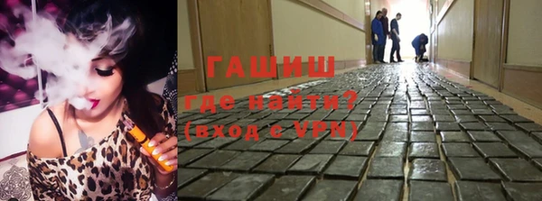 дживик Болотное