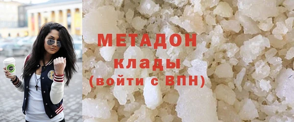 крисы Нефтекумск