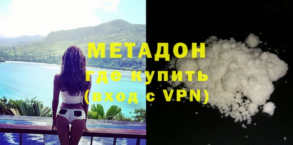 трава Нея
