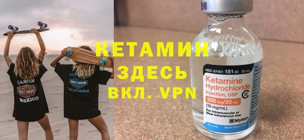 трава Нея